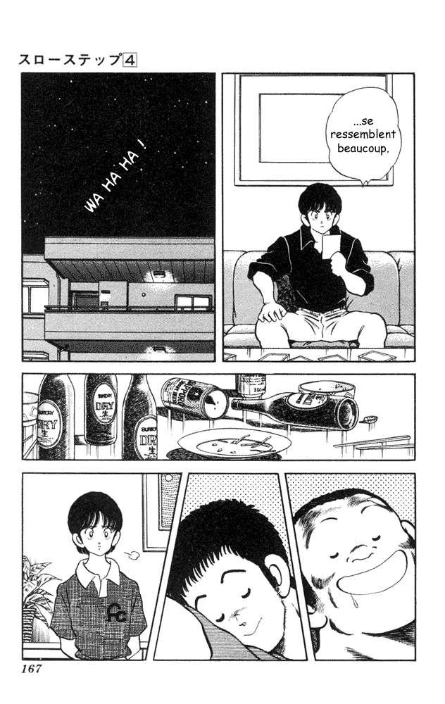 img Slow Step 7